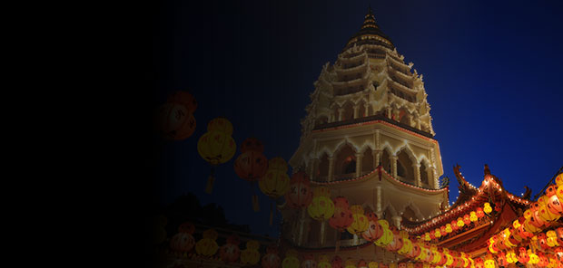 Find flights to Penang