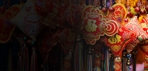 Asia Holidays