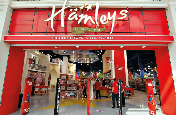 Hamleys