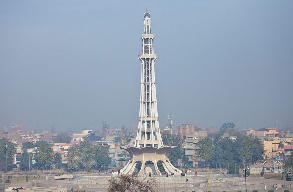 Minar-e-Pakistan