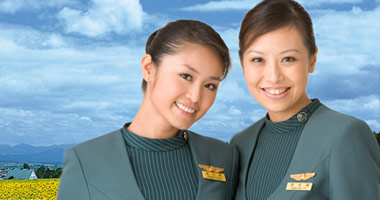 http://www.flightcentre.com.au/cms_images/web_images/flights/airlines/eva-air-2.jpg