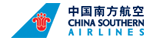 China Southern Airlines