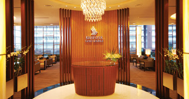 Singapore Airlines lounge
