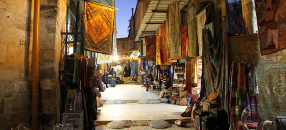 Middle East: Jerusalem Souk