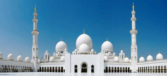 United Arab Emirates: Mosque
