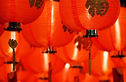 Chinese lanterns