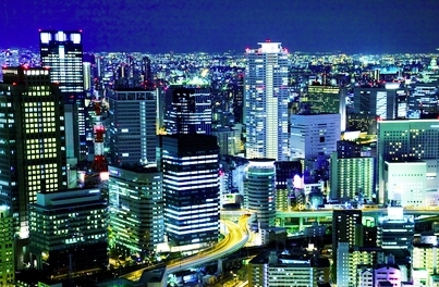 Osaka, Japan