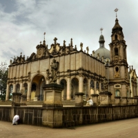Ethiopian Odyssey Discovery Tour 12 Days