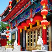 Confucius say: Go, 12 Days