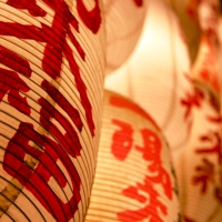 Kyoto Cycling Tour