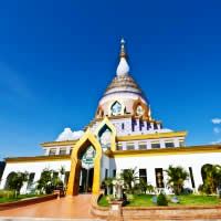 Tales of Old Siam, 10 Days