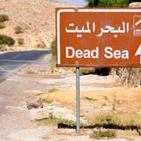 Middle East Empires 23 Days