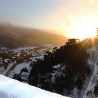Thredbo, Ski + 5 Nights