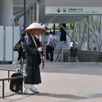 Backroads of Japan 10 Days