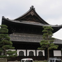 Japan Adventure 15 Days