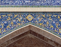 Silk Road Bazaar