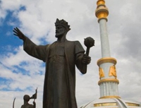 Silk Road Caravan