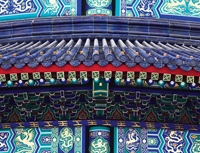Deluxe Trans Siberian Express
