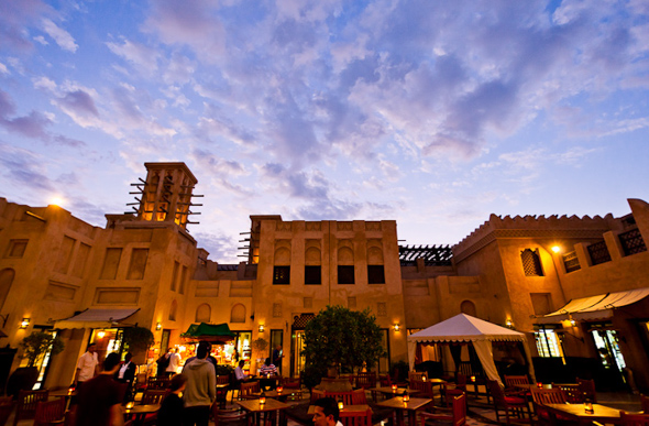 Madinat Jumierah