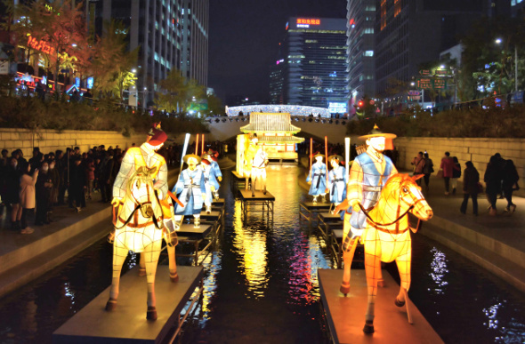 Seoul Lantern Festival
