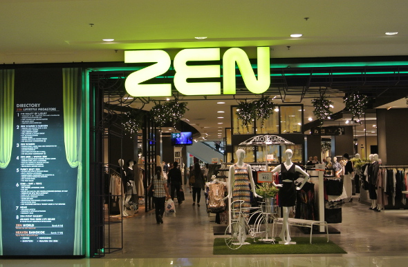 the front of the store Zen inside CentralWorld