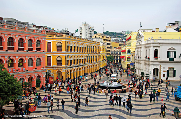 Senado Square