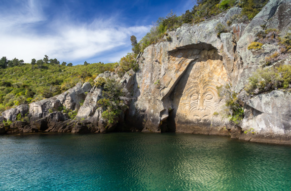 Mine Bay