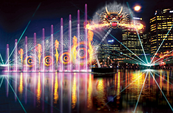 Vivid Sydney