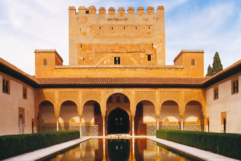 The Alhambra