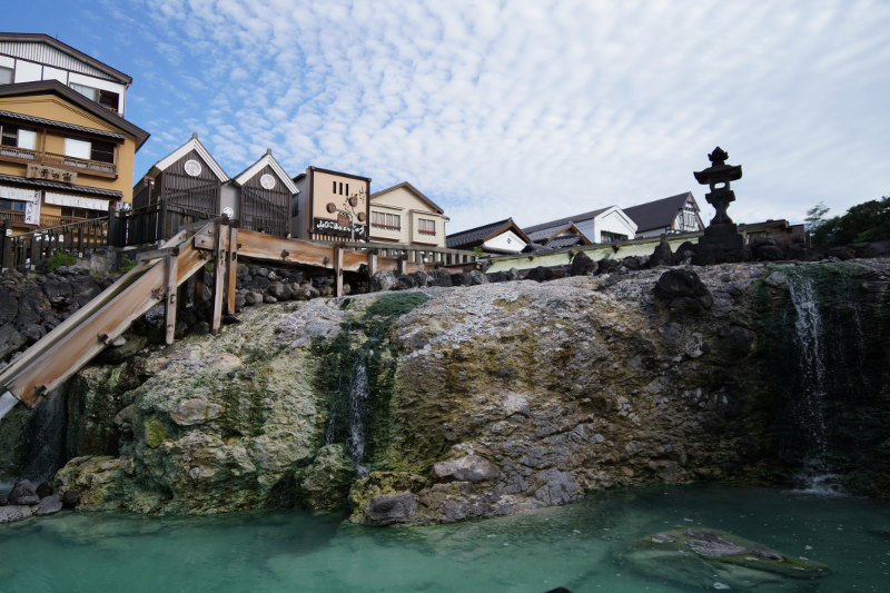 Kusatsu town in Japan