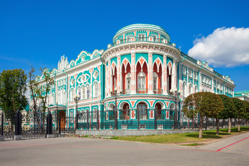 Sevastyanov House (House of the Trade Unions) in Ekaterinburg.Russia
