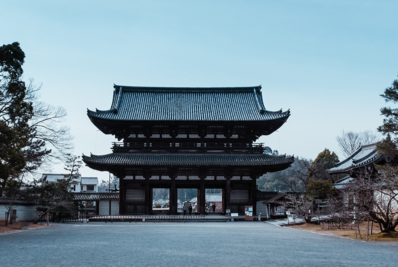 Ninna-Ji Temple in Kyoto,Japan