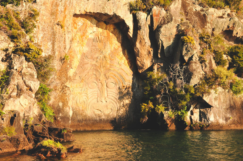 Maori Rock Carvings