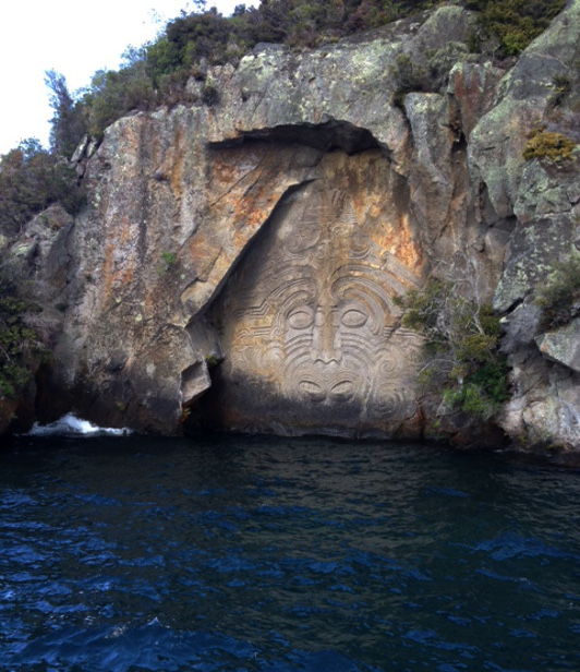 Maori rock carvings at Lake Taupo