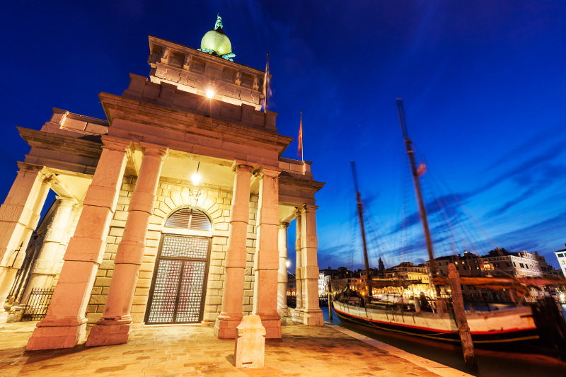 The exterior of the Punta Della Dogana