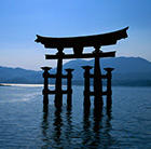 Japan Holidays - Miyajima Shrine