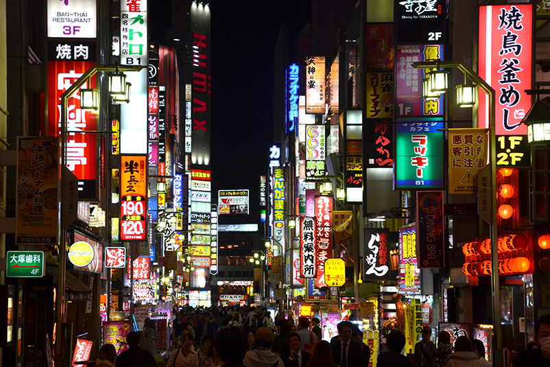 Shinjuku at night